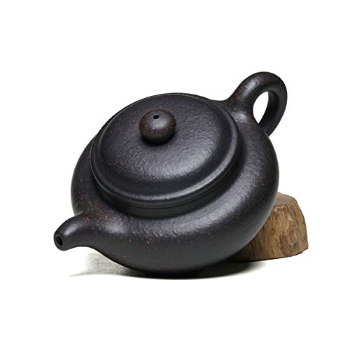 YXHUPOT Zisha Gongfu Teapot (8.6oz)