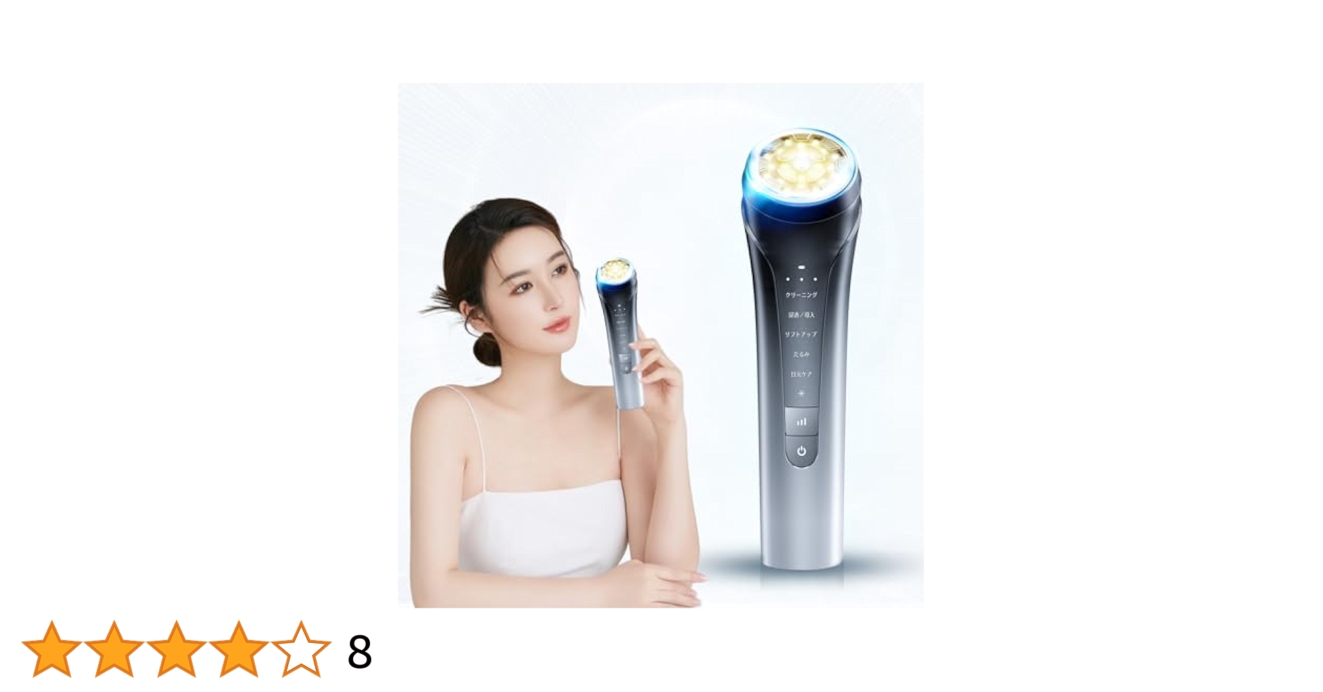 美顔器セット さらに大幅値下げ‼️ 61tzTa9ZNsL._UF350,350_QL50_.jpg