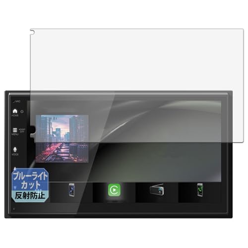 KENWOOD DMX5523S」の人気商品一覧 | 安い商品を通販サイトから探す