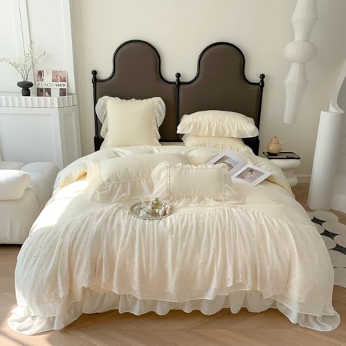IHOUSTRIY Lace Duvet Cover Twin Size, Chiffon Ruffled Beddding Set with Flower, 2 Pieces Comforter Cover Set with Zipper Closure, Girl Princess Bedding with Pillowcase - Cream Yellow, Twin