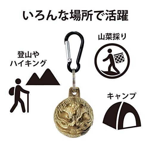 【最怖！鬼鈴】熊よけ鈴 熊よけベル 鈴 ベル 登山 熊 安全グ