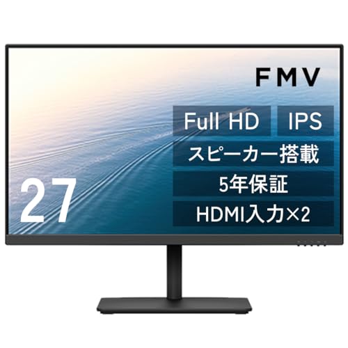 Amazon.co.jp: 富士通 ディスプレイ FMV Display 27型 (IPS