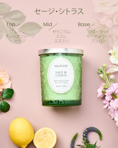 M&SENSE アロマキャンドル 木芯 大容量 焚き火キャンドル 510g 焚き火の音がするキャンドル 100時間 長時間燃焼 香り強い 香り アロマ 女性 リラックス ギフト プレゼント ホワイトデー バレンタイン 母の日 [2]