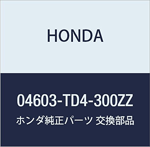 HONDA (�z���_) �������i �N���X�����o�[�Z�c�g�A�t�����g���A�[ �i��04603-TD4-300ZZ