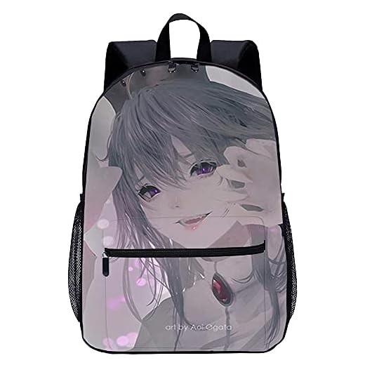 Ryggsäck med 3D-tryck -New Super Mario Bros. U Deluxe-Lämplig för: grund- och mellanstadieelever, pojkar och flickor, det bästa valet för resenärer-Storlek: 45 x 30 x 15 cm/17 tum School Ba