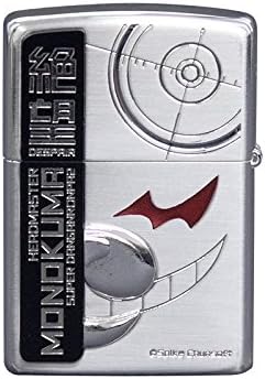 Amazon スーパーダンガンロンパ2 モノクマ Zippo アニメ 萌えグッズ 通販