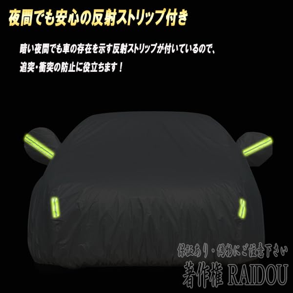 Amazon.co.jp: マーチ K12 カバー 車用カバー カーカバー ボディー 