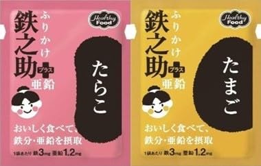 ӂ肩SV 2×40 v80܃Zbg(炱 ܂)  S wV[t[h IWiMtgV[t