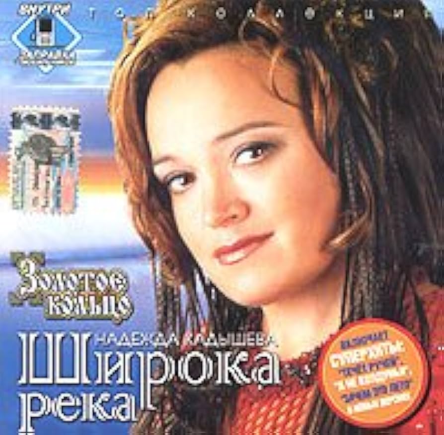 Qiz uni sikishni soradi