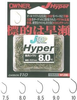Owner J-TOP Hyper No.13140 Single Hook