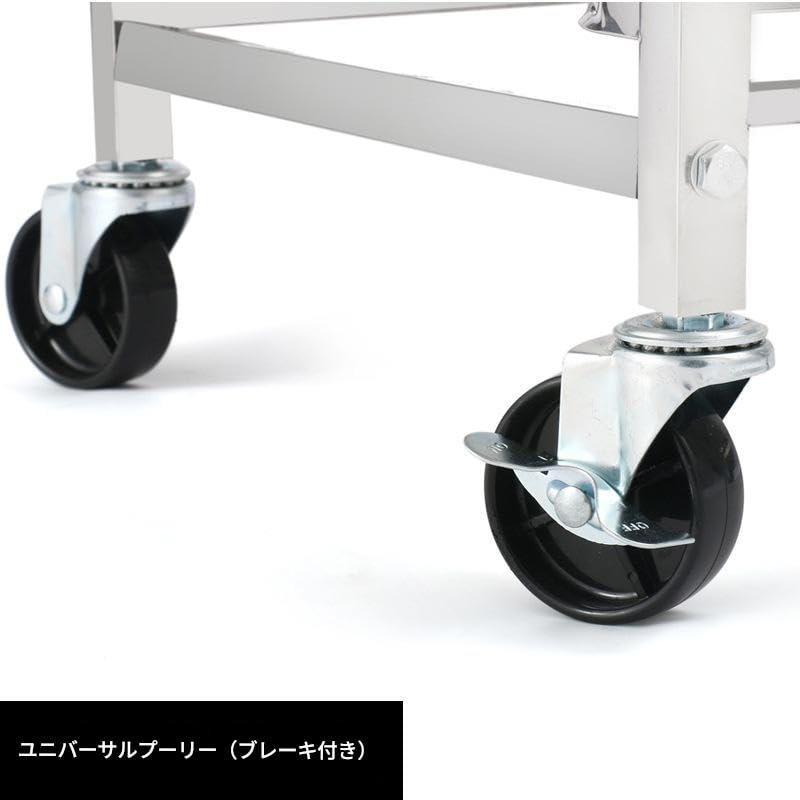 Amazon.co.jp: Vilom 業務用 ステンレス製 移動式 15段 ベーカリー