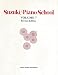Suzuki Piano School, Vol. 7 (Volume 7)