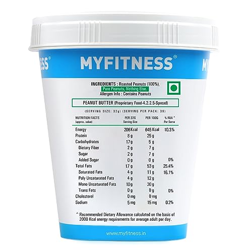 Image of MYFITNESS All Natural Peanut Butter Smooth 510g | 100% Roasted Peanuts | 25g Protein | Nut Butter Spread | No Added Sugar & Salt | No Palm Oil | Zero Cholesterol | Unsweetened Peanut Butter