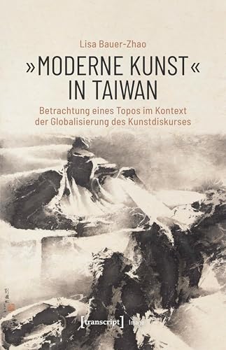 Art moderne à Taïwan décoder l'histoire de l'art asiatique face à la mondialisation - 2