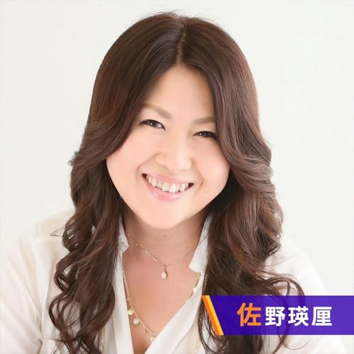 平和堂 Happy Together Podcast Por FM AICHI arte de portada