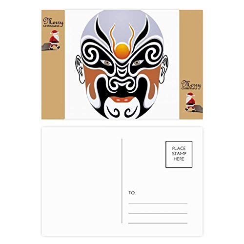 Masques opéra de Peking Huarongdao : coffret cadeau de 20 pièces