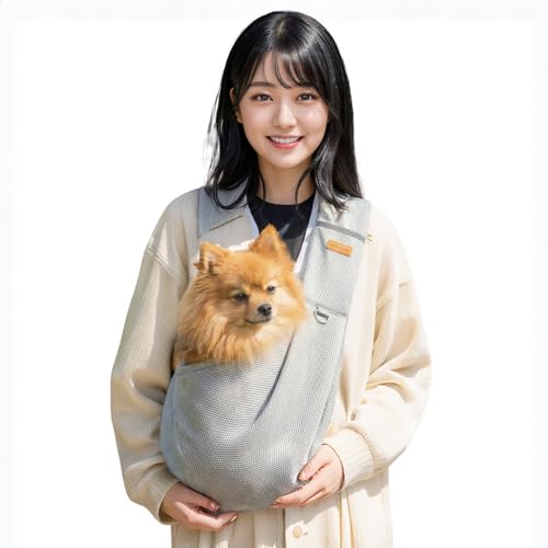 ペットスリング メッシュ 長さ調節可能 犬 抱っこ紐 小型犬 ドッグスリング キャットスリング 抱っこひも キャリーバッグ 猫用 犬用 斜めショルダーバッグ (グレー（調節ストラップ付）)