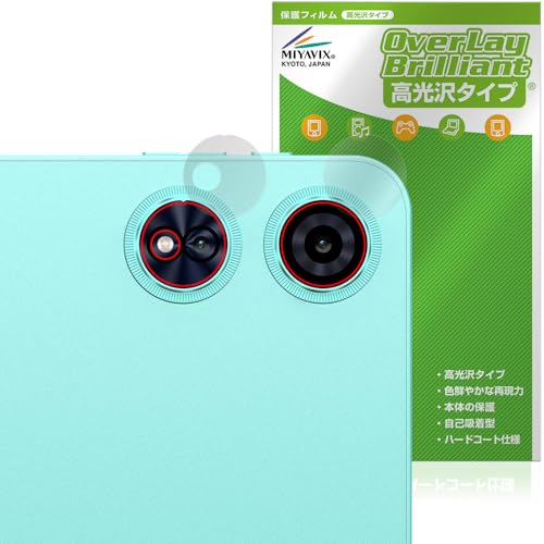 �~���r�b�N�X ODEA A12 �J���������Y �Ή� �ی� �t�B���� ���� �h�w�� �h�C�A ���{��