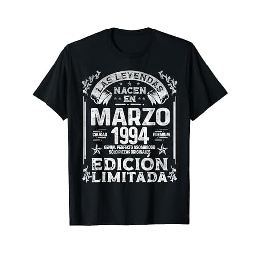 Las Leyendas nacen en Marzo de 1994 - 30 Años Cumpleaños Camiseta