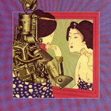 Japanoise