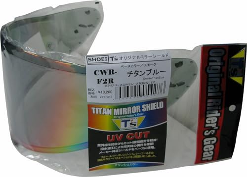 [�e�B�[�Y] �~���[�V�[���h CWR-F2R�s�����b�N �`�^���u���[ �X���[�N