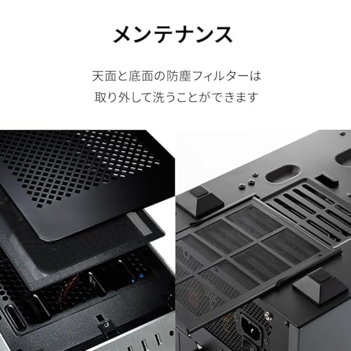 undefined ガレリア ゲーミングPC GALLERIA RM7R-R56T RTX5060Ti 16GB Ryzen 7 7700 メモリ32GB SSD1TB Windows 11 Home 動画編集 2年保証 ガンメタリック 18159-4771 の商品画像 6