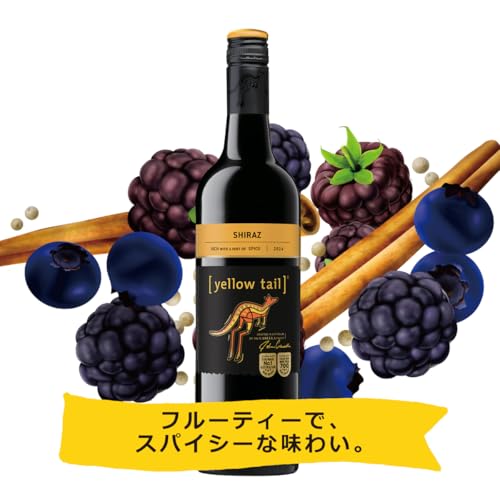 yellow tail イエローテイル シラーズ 赤ワイン 750ml×6本