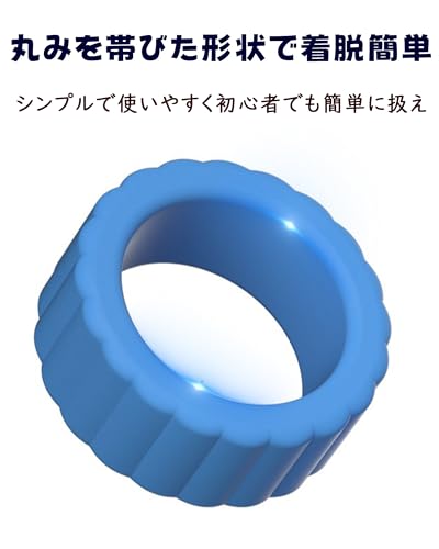 Yemaxコックリング ペニスリング 柔らかいシリコンリング メンズ ペニスサック男性用3サイズセット直筒型ペニス リング sex toys男性for men cock ringペニスケース締め付け感よい 防水 携帯便利 ブラック - 画像6