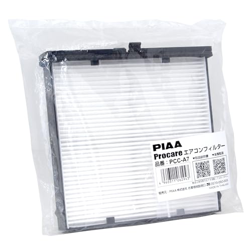 yAmazon.co.jp zPIAA(sA) ԗp GARtB^[ vPA y2wz Ód2wtB^[ PM2.5Ή zRE_jEԕVbgAEg p 1 [}c_ԗp] MX-30ECX-30E3 FASTBAC