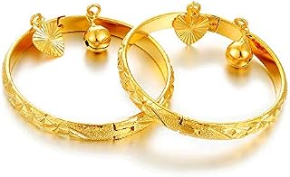 Ethlyn 2pcs/lot Unisex Gold Plated Bangle for Girls/Baby/Kids Charm Gypsophila Bracelet Bells Heart