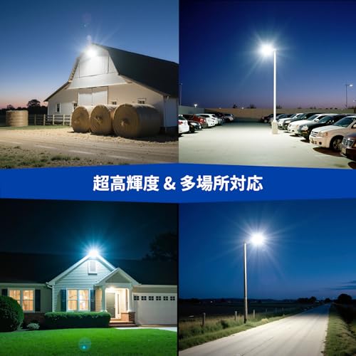 Adewalk LED ソーラー街灯 屋外 人感センサーライト 3000W TW001 の商品画像 6