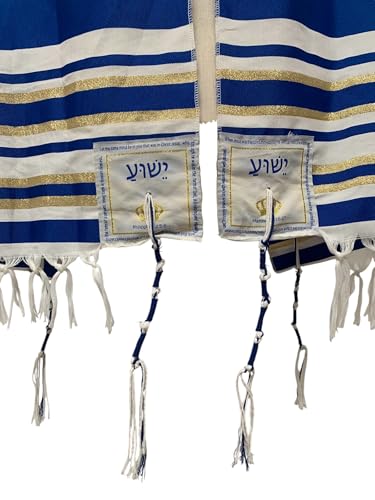 Bethlehem Gifts TM Blue Messianic Tallit Prayer Shawl 72" x 22" with Bag New2