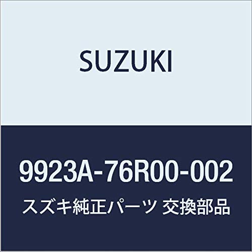 SUZUKI(�X�Y�L) �������i XBee �N���X�r�[ �yMN71S�z �z�C�[���A�N�Z���g 1�䕪(4��)�Z�b�g XBEE���S���� �y�I�����W�z 9923A-76R00-002