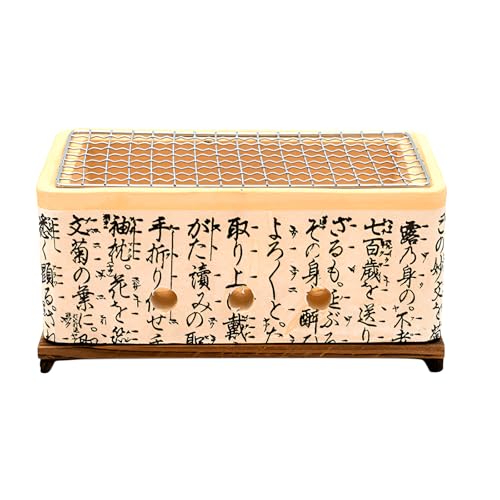 [Rjktmox]a p^ 3-5lp y Ă HĂ ψM @\O  y RpNg AEghA BBQ Lv ƒp lGΉ `×_fUC (25cm ϔMdl) 24.5x14.5x10cm