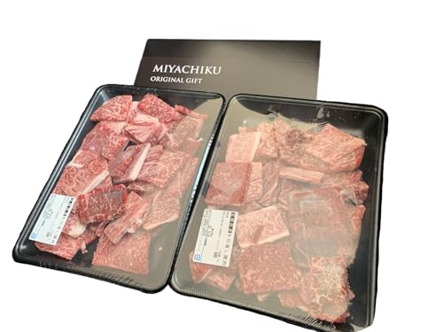 A4等級以上 宮崎牛 訳あり 焼肉 バラエティパック 1kg