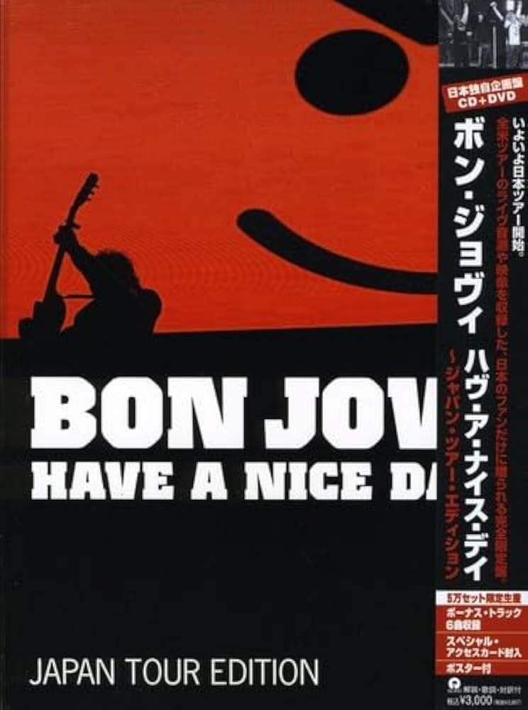 【まとめ売り】BON JOVI CD セット売り ボン・ジョビィ ボン・ジョヴィ BON JOVI 【 CD 28点セット 】 盤面全美品