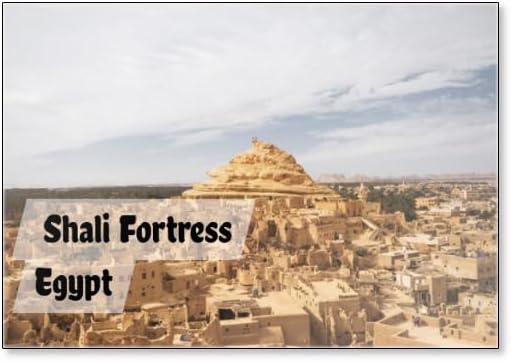 Shali Fortress in Siwa Oasis, Egypt Design 1, Fridge Magnet