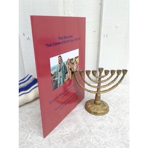 The Didache The Complete Actual Text &amp;copy; by Sholiach Moshe Yoseph Koniuchowsky episode artwork