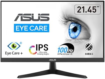 （19:00時点） ASUSモニター / VY279HGR Eye Care Monitor / 27インチ FHD（1920 x 1080）/ IPS / 120Hz(OC) / SmoothMotion / 1ms（MPRT）/ Adaptive Sync/ブルーライト軽減機能/フリッカーフリー/抗菌加工/国内正規品