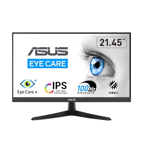 ASUS VA329HE-J 31.5インチ FHD モニター Amazon.co.jp: ASUS モニター Eye Care VA329HE-J 31.5インチ / フルHD