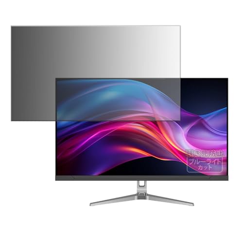 Kayo&Karin �t�B���� �`�����h�~ JAPANNEXT JN-EiB315U-C6 ������ �v���C�o�V�[�t�B���^�[ �̂������h�~ �u���[���C�g�J�b�g ���ʎg�p (�S���V�[���E�^�u��)