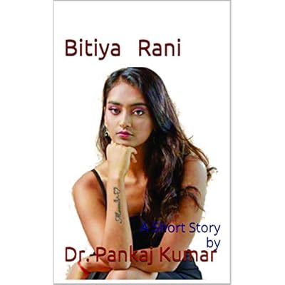 Bitiya Rani