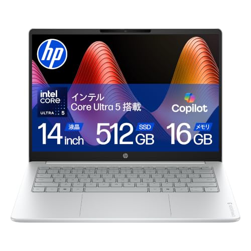 HP ノートパソコン OmniBook 3 14-ht 16-bu