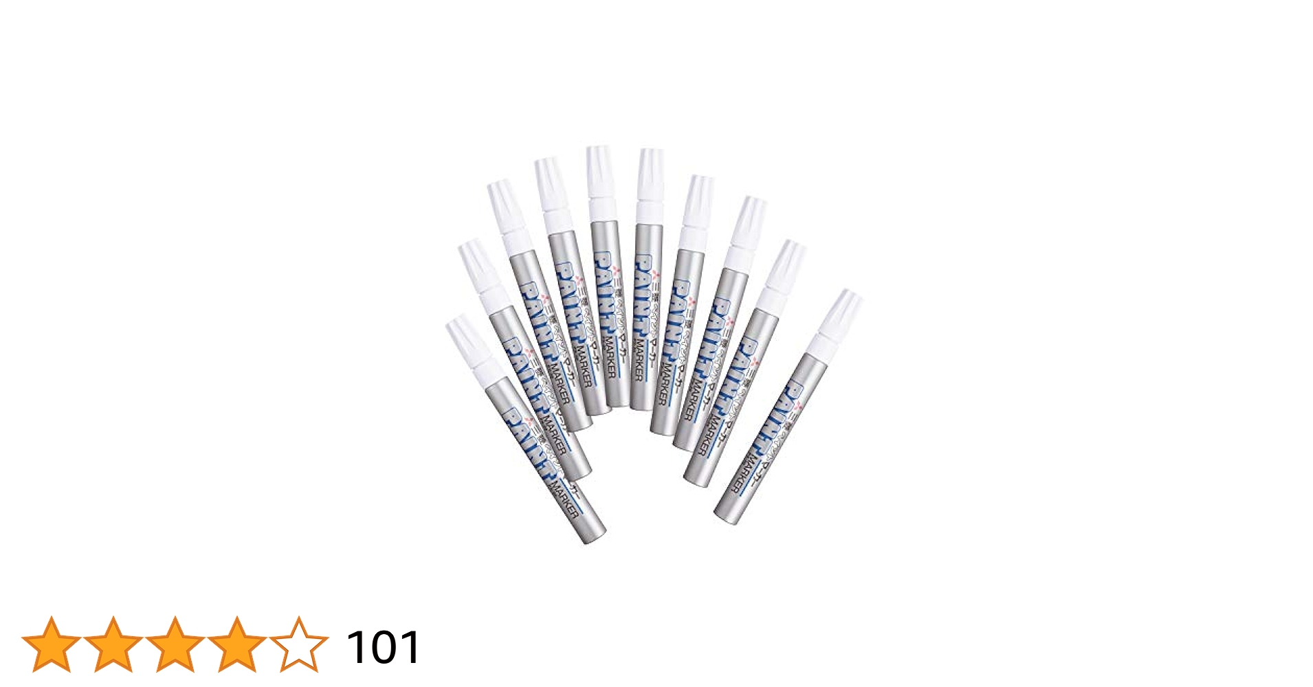 みんみん　三菱ペイントマーカーPXー20 銀100本 みんみん様専用 三菱ペイントマーカーPXー20 銀100本 - メルカリ