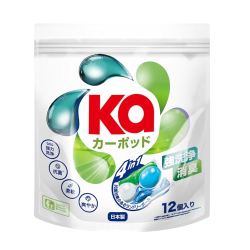 カーポッド(KaPOD) 洗濯洗剤 ジェル ボール型洗剤 部屋干し 時短 便利 抗菌 柔軟 柔軟剤入り お試し 12個