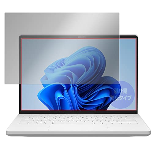 ~rbNX ASUS ROG Zephyrus G14 (2023) GA402 p `h~ 360x vCoV[ ی tB ᔽ˃^Cv