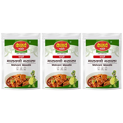 Kelve Masale Combo Of Malvani Masala | Blended Spices Mix | No Artificial Colours | No Artificial Flavour | for Healthy Delicious Cooking (250g) Pack Of 3