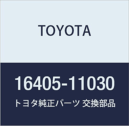 Toyota Genuine Parts Reserve Tank Cap SUB-ASSY Starlet Part Number 16405-11030
