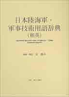 41EQ1WV93VL._AC_SY200_QL15_.jpg