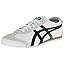 White/Black/Green